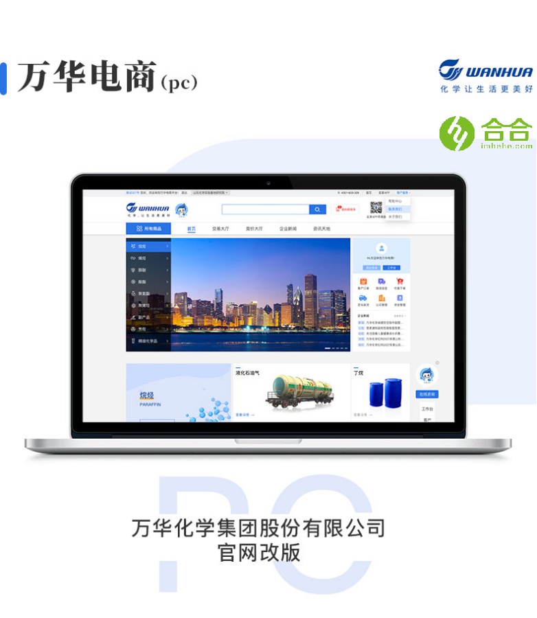 北京網(wǎng)站開發(fā)，品牌網(wǎng)站開發(fā)需要注意些什么？