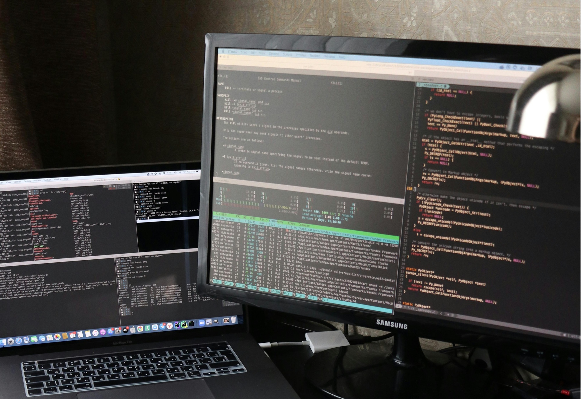 最新出爐，北京App開發(fā)公司排行榜一覽